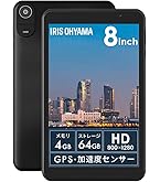 タブレット NEC - NEC LAVIE T0855/ CAS Wi-Fi PC-T0855CAS Amazon.co.jp: NEC LAVIE T0855/CAS (3GB/32GB) Wi-Fi PC